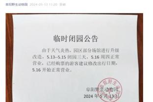 必威网页备用网址截图0