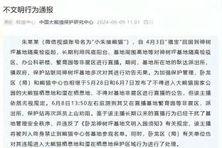 2023中国金球奖各奖项得主：武磊金球奖，张琳艳女子金球奖