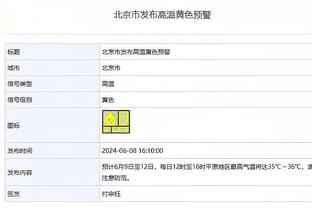 内马尔社媒晒娃：我的生活❤️腾外援位置后他已确定赛季无法出场